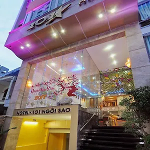 Fuji Boutique Нячанг